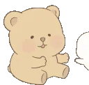 StarlightChubbyBearHug StarlightChubbyBearHug