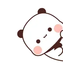 corp_pandapeek2 Discord Emoji