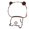 corp_pandawalk3 Discord Emoji