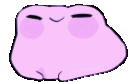pinkfrog Discord emoji