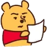 pooh_Read