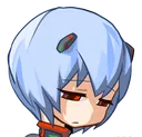 SadReiQ Discord Emoji