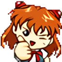 AsukaThumbsUp Discord Emoji