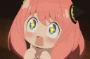 wow Discord emoji