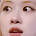 RoseFear