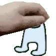 petamogus