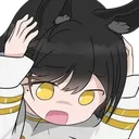 _CatBoyNuuuuuu Discord Emoji