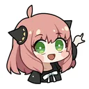 Anya1 Discord Emoji