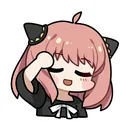 Anya8 Discord Emoji