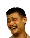 yaomingmeme