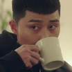 SC_tea Discord emoji