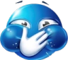 WHAT Discord emoji