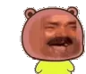KEK_mike