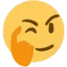 EmojiGoodThinking