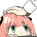 Sxf Anya Pat Discord Emoji