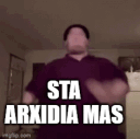 starxidiamas