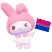 2695bipride