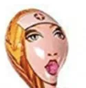 Beate
