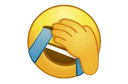lmao Discord emoji