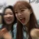 chuuScream