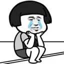 emoji_257