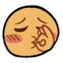 AscChefKiss