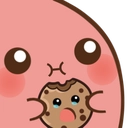 CookiePotato Discord emoji