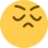 hmmpff Discord emoji