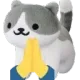 catpray