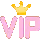 vip