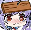 essexplank