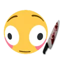 murder_blush