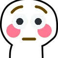 ghostflushed Discord emoji
