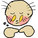 erikfingertouchpoto Discord emoji
