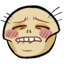 erikmmmmmpoto Discord emoji