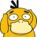 PsyduckEyebrows PsyduckEyebrows