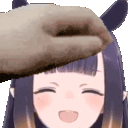 InanisHeadpat Discord Emoji