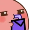 sus