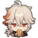 KazuhaHambriento Discord Emoji