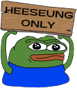 heeseung Discord emoji