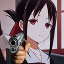 kaguya_gun