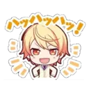 hahaha Discord Emoji