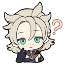 Hmmwhat Discord Emoji