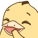 duckkek
