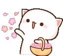 NyaFlowers NyaFlowers