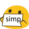 simp Discord emoji