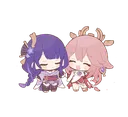 happy2gether Discord Emoji