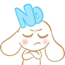 cinnamorollno