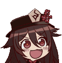 hutao_woah Discord Emoji