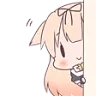 peek peek